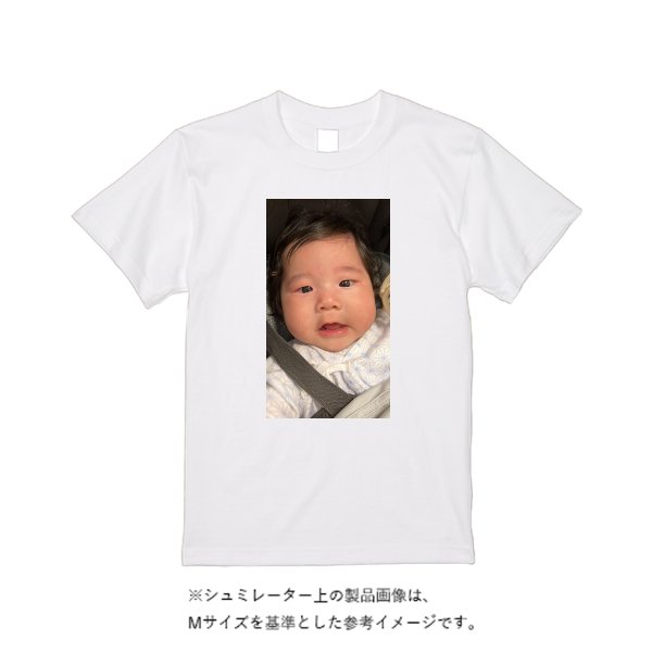 【即日発送】超特急Tシャツ - ホワイト - タカハマライフアート