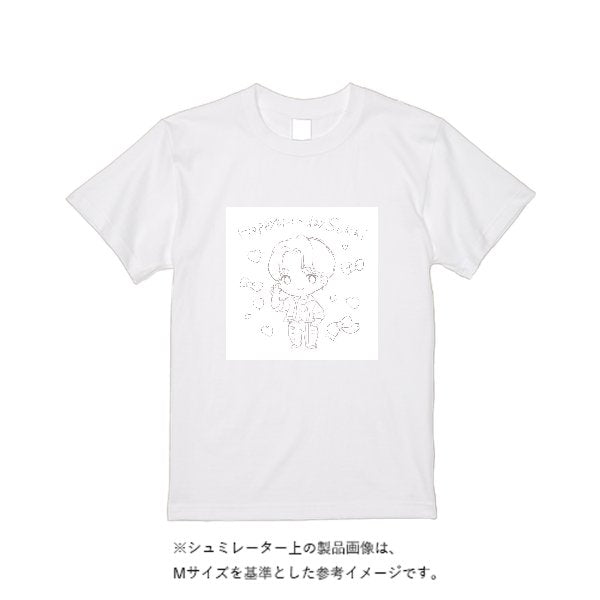 【即日発送】超特急Tシャツ - ホワイト - タカハマライフアート