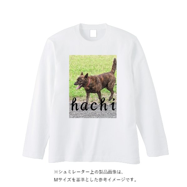 【即日発送】超特急ロングTシャツ - ホワイト - タカハマライフアート