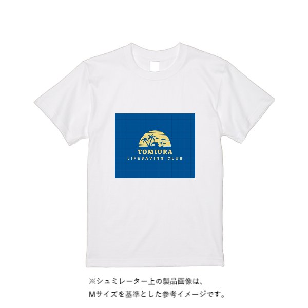 【即日発送】超特急Tシャツ - ホワイト - タカハマライフアート