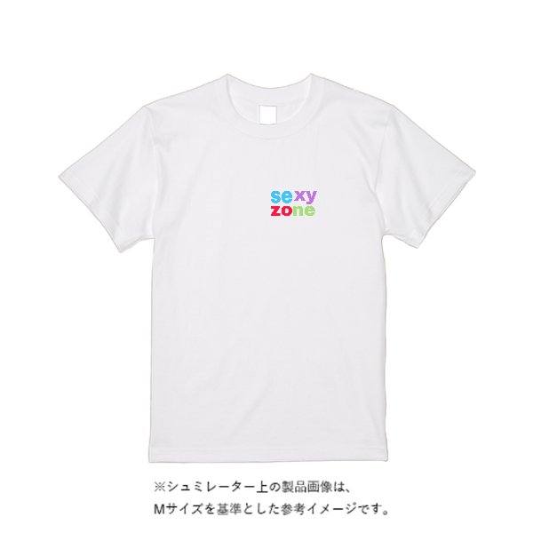 【即日発送】超特急Tシャツ - ホワイト - タカハマライフアート
