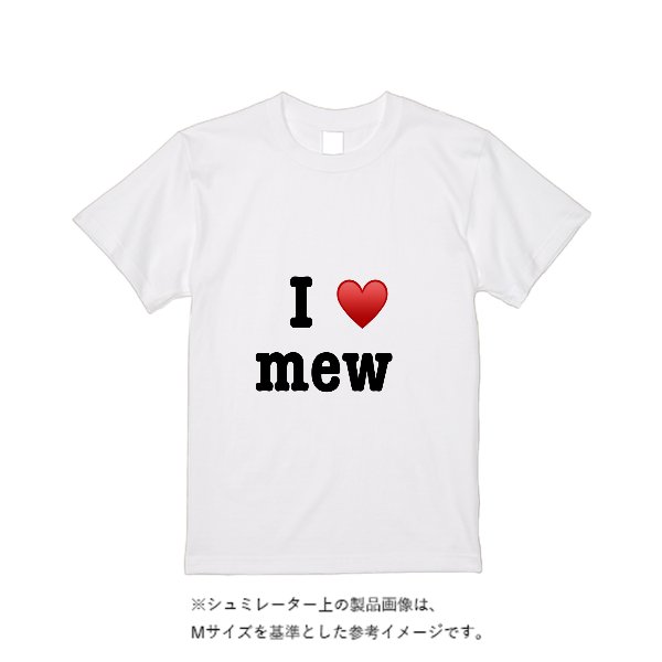 【即日発送】超特急Tシャツ - ホワイト - タカハマライフアート