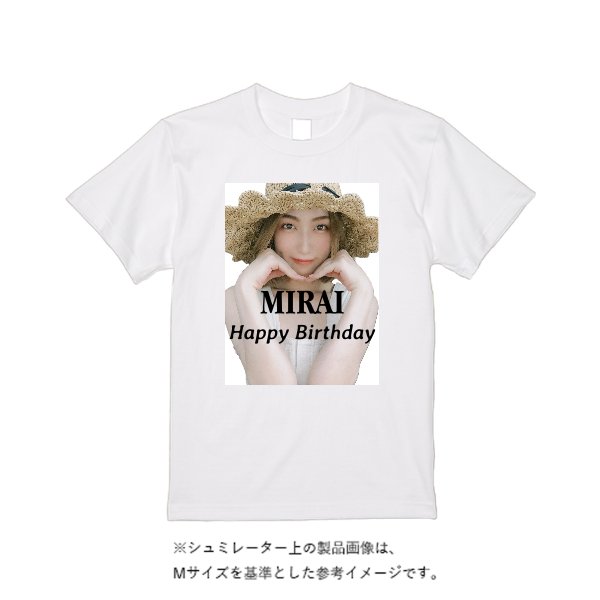 【即日発送】超特急Tシャツ - ホワイト - タカハマライフアート