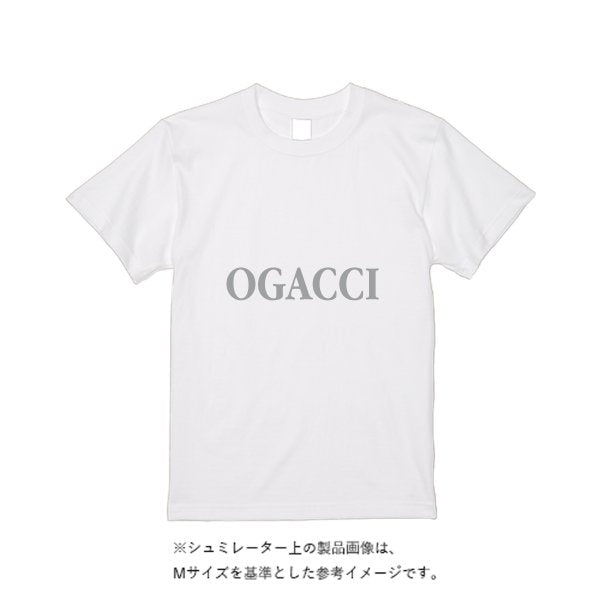【即日発送】超特急Tシャツ - ホワイト - タカハマライフアート