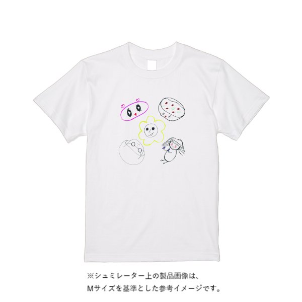 【即日発送】超特急Tシャツ - ホワイト - タカハマライフアート