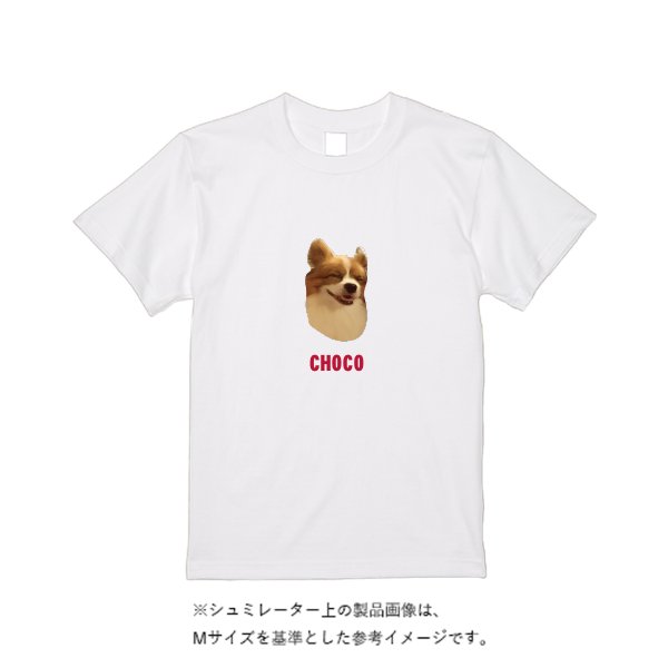 【即日発送】超特急Tシャツ - ホワイト - タカハマライフアート