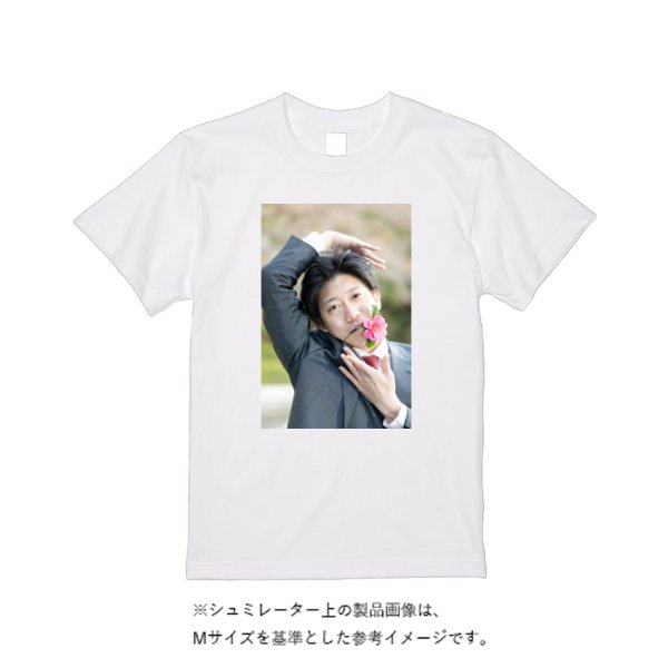【即日発送】超特急Tシャツ - ホワイト - タカハマライフアート