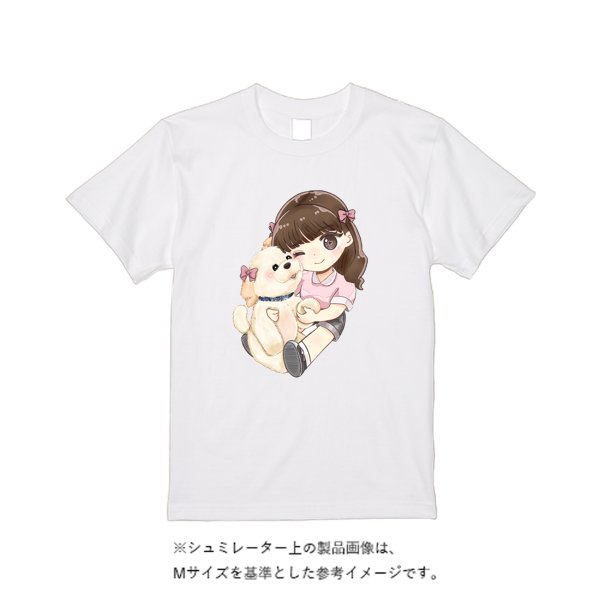 【即日発送】超特急Tシャツ - ホワイト - タカハマライフアート