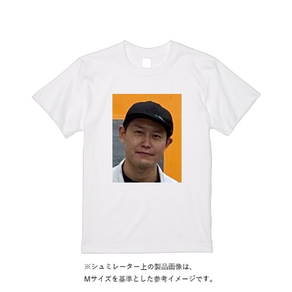 【即日発送】超特急Tシャツ - ホワイト - タカハマライフアート