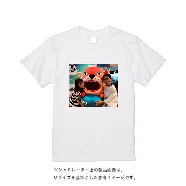 【即日発送】超特急Tシャツ - ホワイト - タカハマライフアート