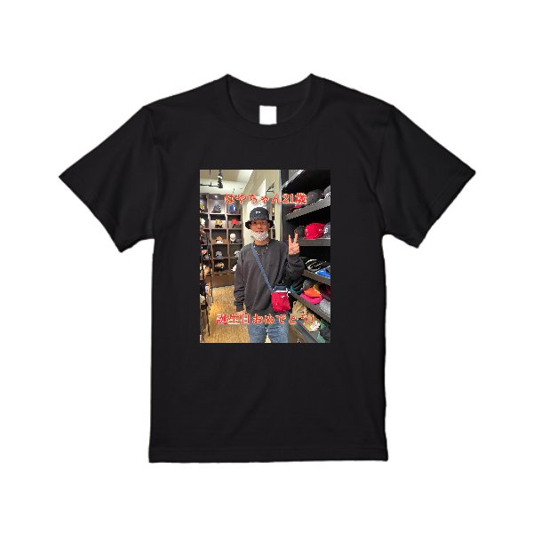 【即日発送】超特急Tシャツ - ブラック - タカハマライフアート