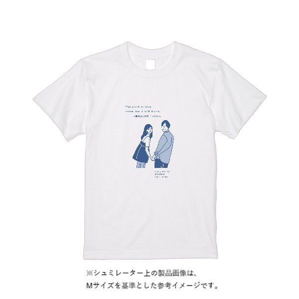 【即日発送】超特急Tシャツ - ホワイト - タカハマライフアート