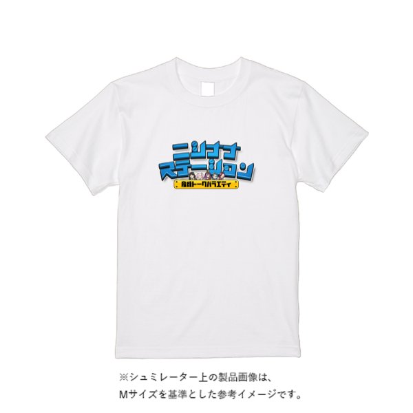 【即日発送】超特急Tシャツ - ホワイト - タカハマライフアート