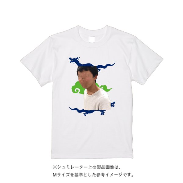【即日発送】超特急Tシャツ - ホワイト - タカハマライフアート