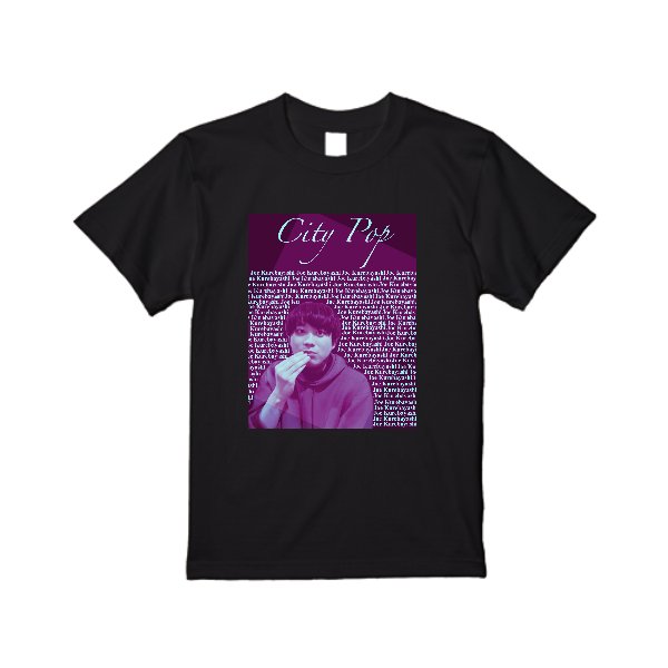 【即日発送】超特急Tシャツ - ブラック - タカハマライフアート