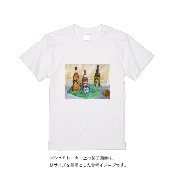 【即日発送】超特急Tシャツ - ホワイト - タカハマライフアート