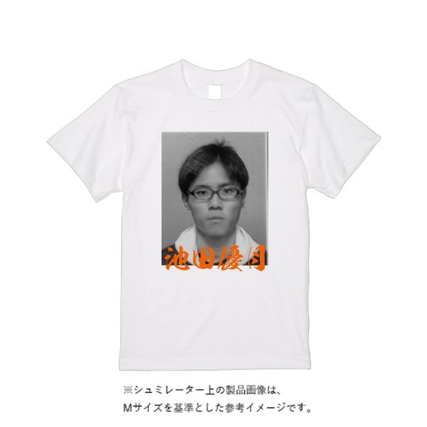 【即日発送】超特急Tシャツ - ホワイト - タカハマライフアート