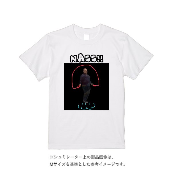 【即日発送】超特急Tシャツ - ホワイト - タカハマライフアート
