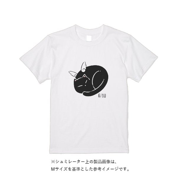 【即日発送】超特急Tシャツ - ホワイト - タカハマライフアート