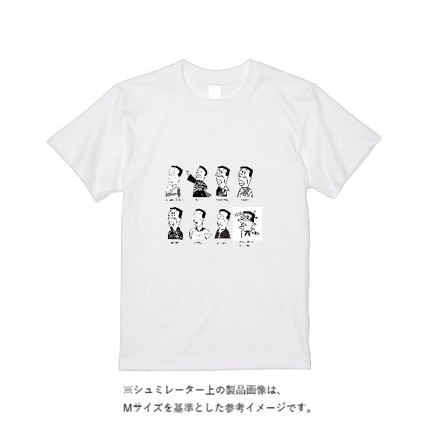 【即日発送】超特急Tシャツ - ホワイト - タカハマライフアート