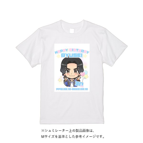 【即日発送】超特急Tシャツ - ホワイト - タカハマライフアート