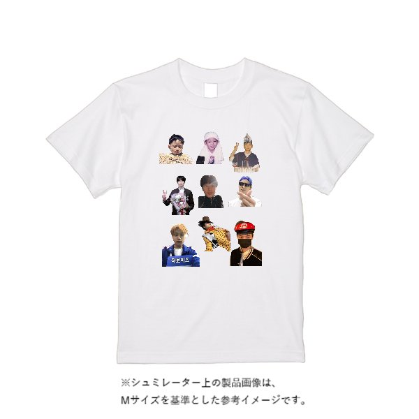 【即日発送】超特急Tシャツ - ホワイト - タカハマライフアート