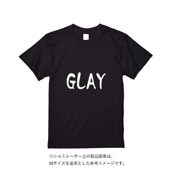 【即日発送】超特急Tシャツ - ブラック - タカハマライフアート
