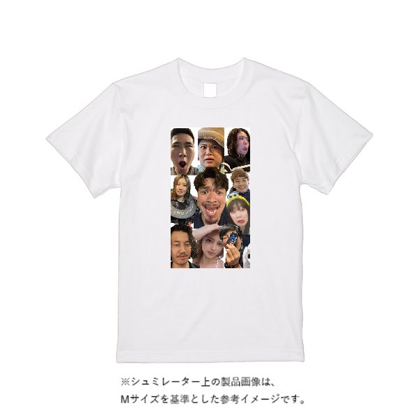 【即日発送】超特急Tシャツ - ホワイト - タカハマライフアート