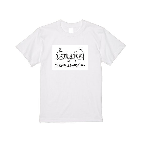 【即日発送】超特急Tシャツ - ホワイト - タカハマライフアート