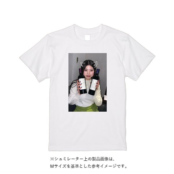 【即日発送】超特急Tシャツ - ホワイト - タカハマライフアート