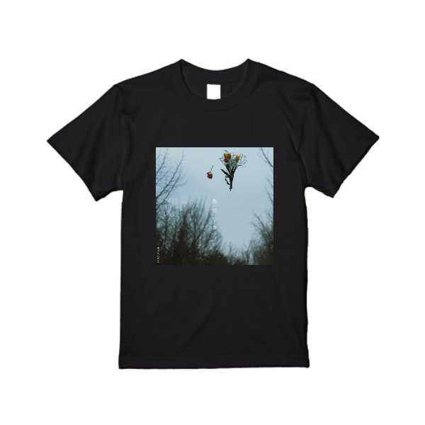 【即日発送】超特急Tシャツ - ブラック - タカハマライフアート