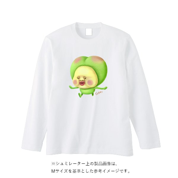 【即日発送】超特急ロングTシャツ - ホワイト - タカハマライフアート