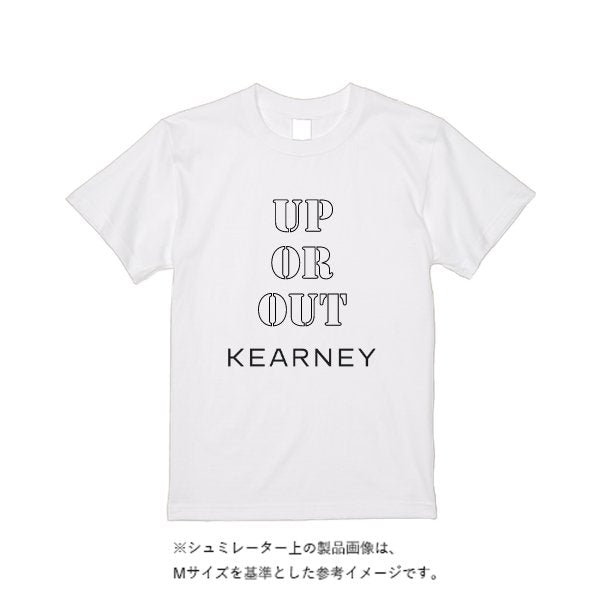 【即日発送】超特急Tシャツ - ホワイト - タカハマライフアート