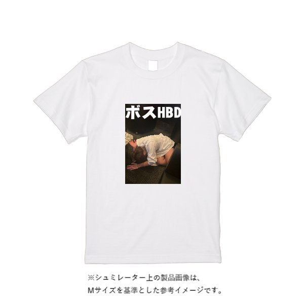 【即日発送】超特急Tシャツ - ホワイト - タカハマライフアート