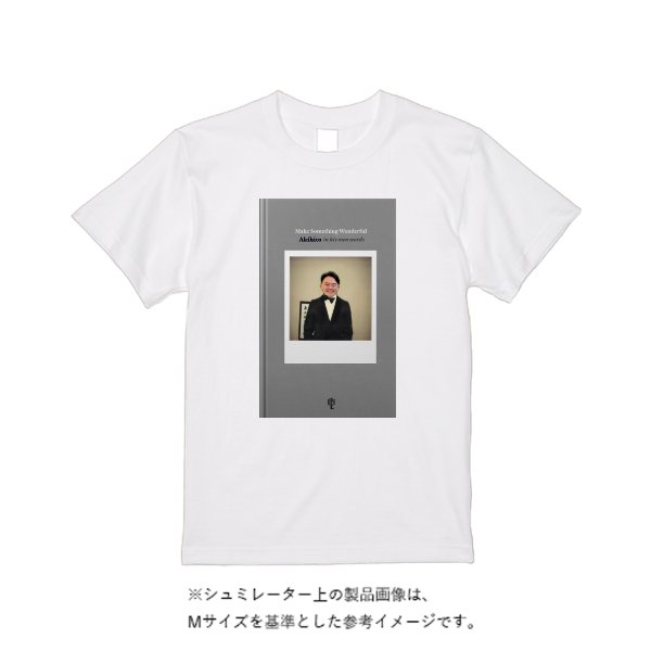 【即日発送】超特急Tシャツ - ホワイト - タカハマライフアート