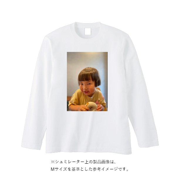 【即日発送】超特急ロングTシャツ - ホワイト - タカハマライフアート