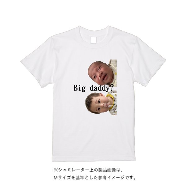 【即日発送】超特急Tシャツ - ホワイト - タカハマライフアート