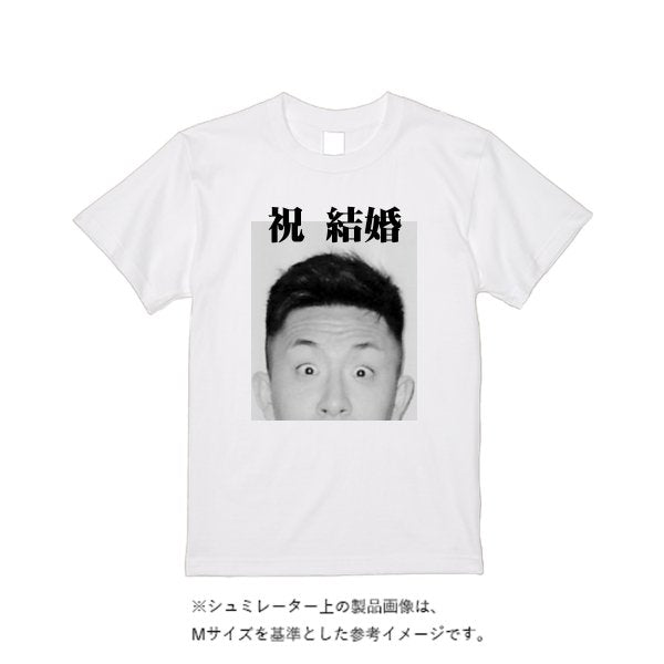 【即日発送】超特急Tシャツ - ホワイト - タカハマライフアート