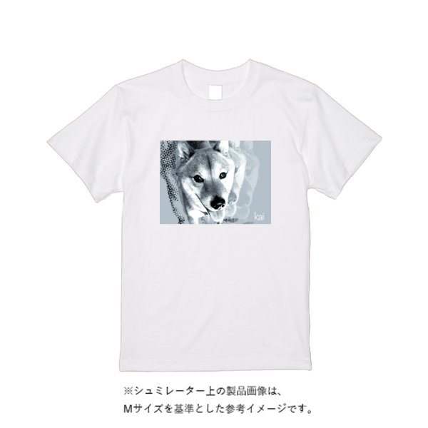 【即日発送】超特急Tシャツ - ホワイト - タカハマライフアート