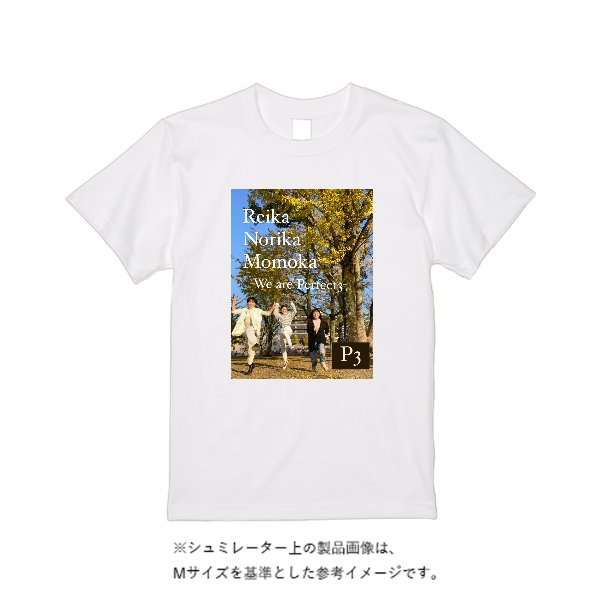 【即日発送】超特急Tシャツ - ホワイト - タカハマライフアート