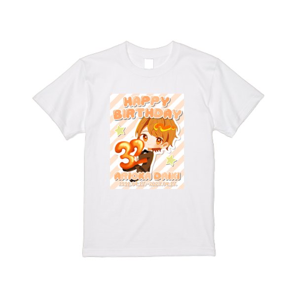 【即日発送】超特急Tシャツ - ホワイト - タカハマライフアート