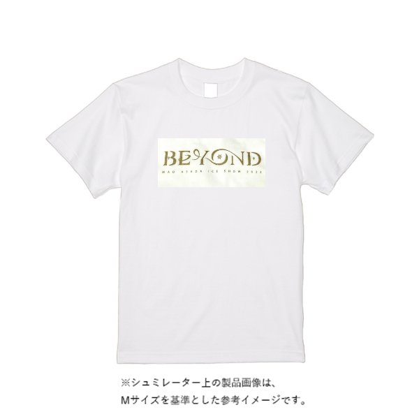 【即日発送】超特急Tシャツ - ホワイト - タカハマライフアート