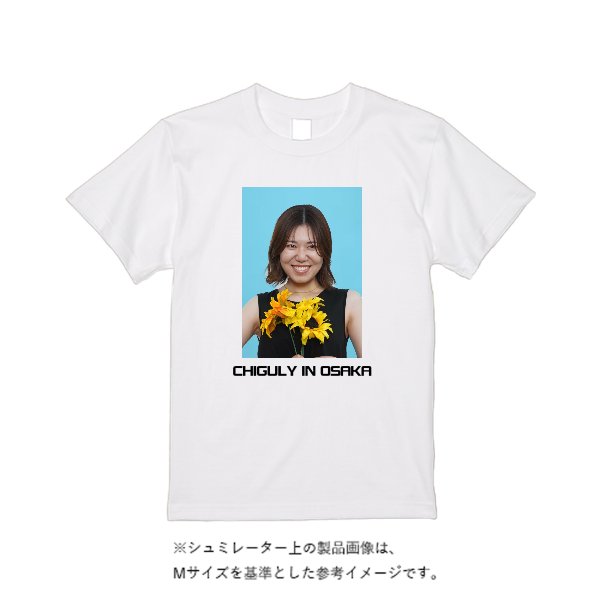 【即日発送】超特急Tシャツ - ホワイト - タカハマライフアート