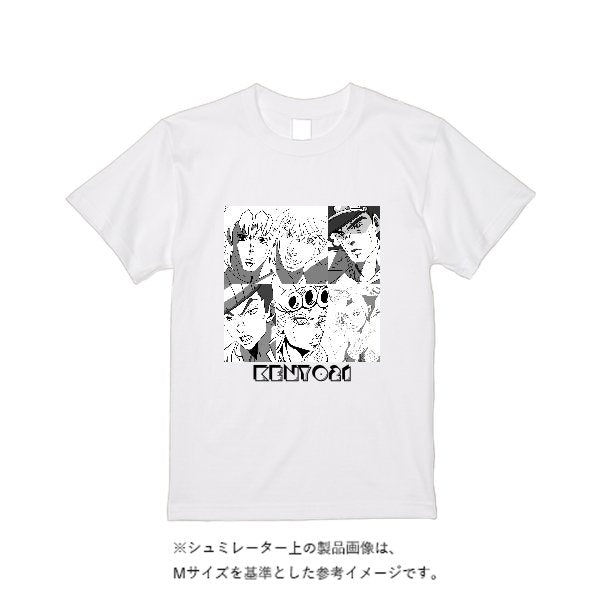 【即日発送】超特急Tシャツ - ホワイト - タカハマライフアート