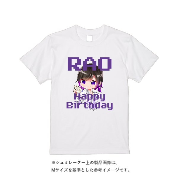 【即日発送】超特急Tシャツ - ホワイト - タカハマライフアート