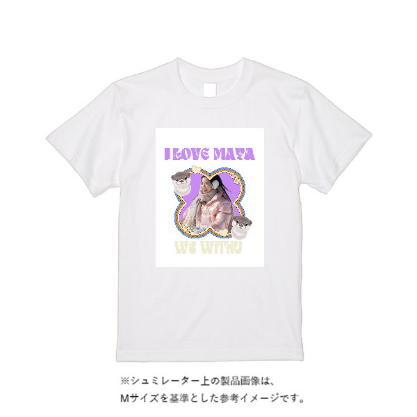 【即日発送】超特急Tシャツ - ホワイト - タカハマライフアート