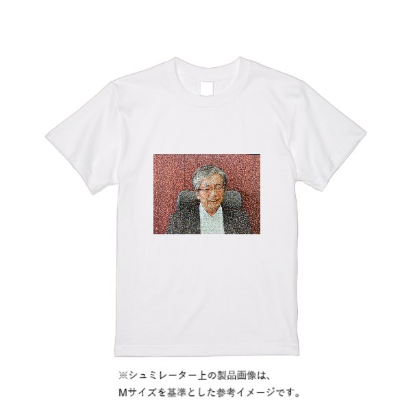 【即日発送】超特急Tシャツ - ホワイト - タカハマライフアート