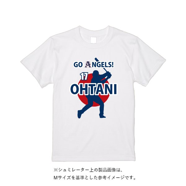 【即日発送】超特急Tシャツ - ホワイト - タカハマライフアート