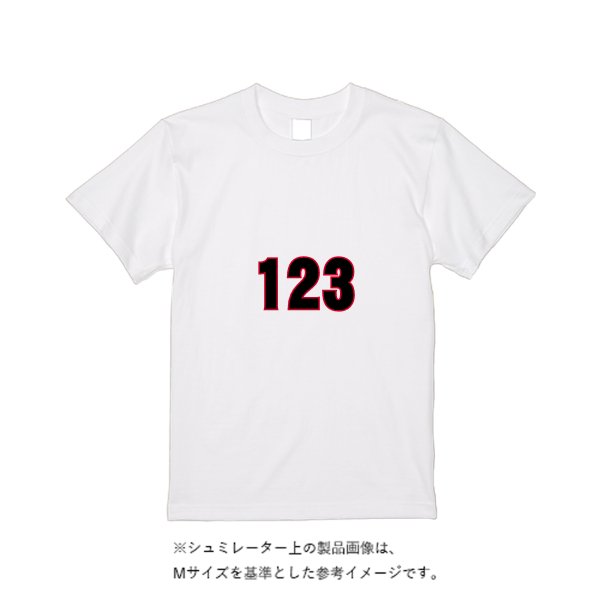 【即日発送】超特急Tシャツ - ホワイト - タカハマライフアート