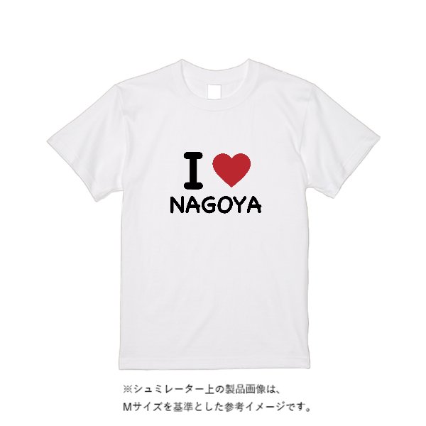 【即日発送】超特急Tシャツ - ホワイト - タカハマライフアート